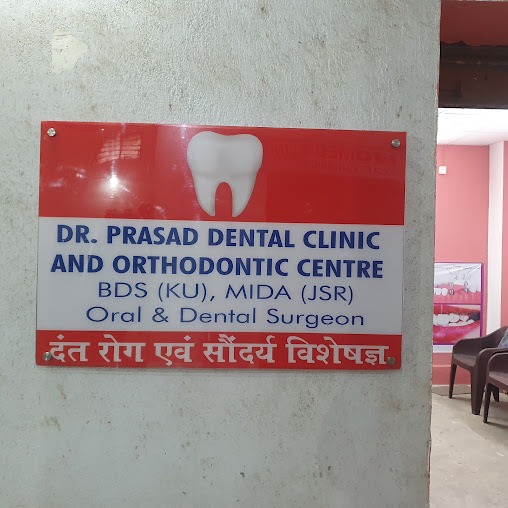 Clinic Interior 6